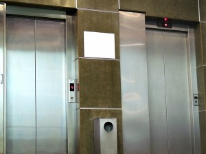 Chauffage par plinthes dans des ascenseurs 