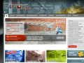 Site web ANOXA