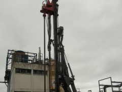 Stabilisation d'une pollution à l'arsenic dans ...