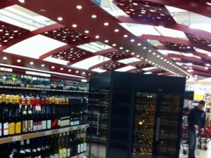 Stockage de vin et salle d'expo